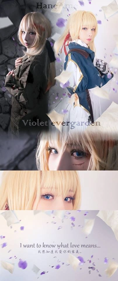 雨波_HaneAme - NO.73 Violet evergarden 1