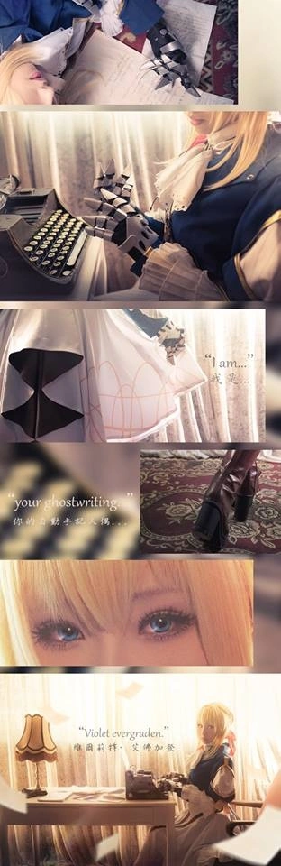 雨波_HaneAme - NO.73 Violet evergarden 3